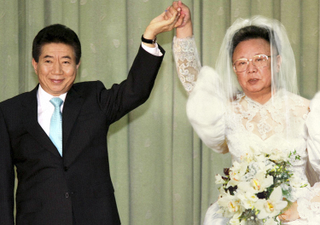 Illustration for article titled Let's All Laugh At Kim Jong-Il While Looking At His Secret Life Photoshops